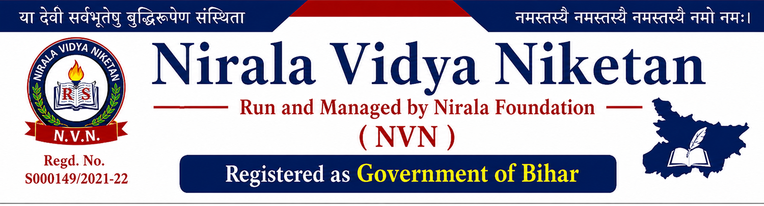 NVN Header Banner